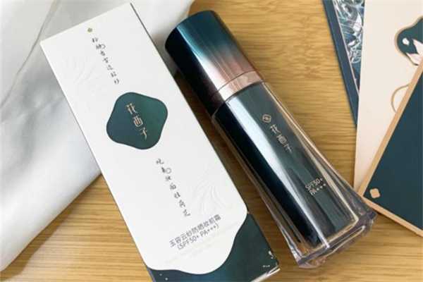花西子防晒妆前霜怎么样?花西子防晒妆前霜用在哪一步 花西子防晒妆前霜怎么样?花西子防晒妆前霜用在哪一步