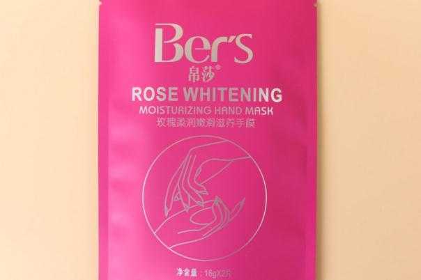 手膜是美甲前用还是美甲后用