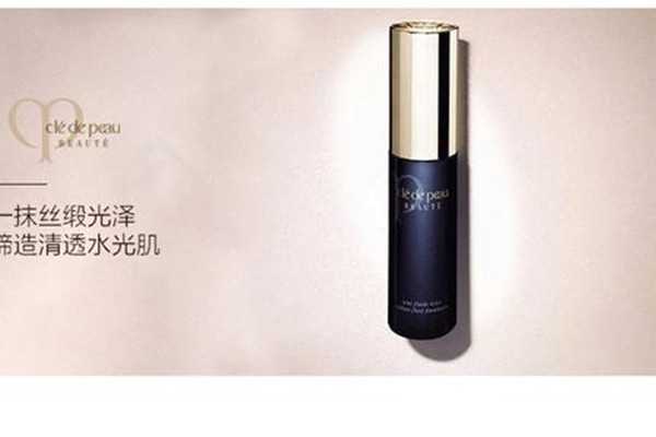 cpb光锻粉底液使用方法 cpb光锻粉底液使用方法