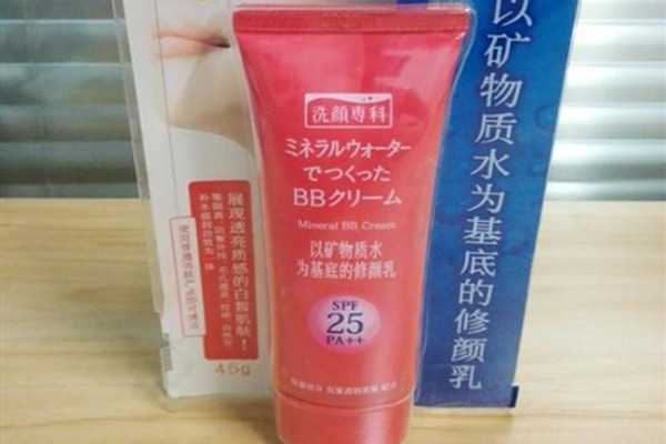 珊珂透润亮颜修颜乳好用吗?珊珂透润亮颜修颜乳的功效 珊珂透润亮颜修颜乳好用吗?珊珂透润亮颜修颜乳的功效