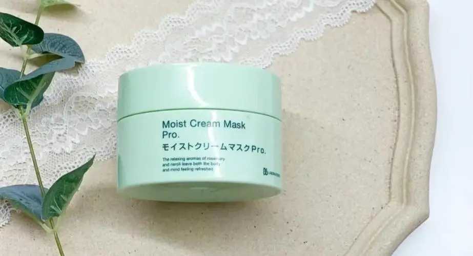 好用的涂抹式面膜推荐