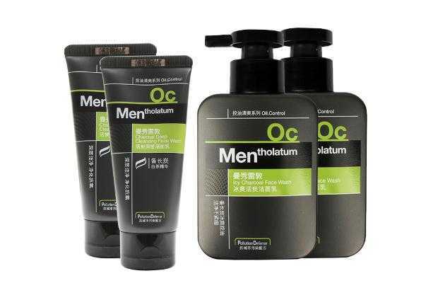 曼秀雷敦什么档次？曼秀雷敦是哪国的品牌