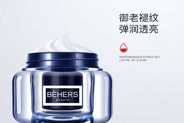 二裂酵母可以祛斑吗?二裂酵母能修复红血丝吗 二裂酵母可以祛斑吗?二裂酵母能修复红血丝吗