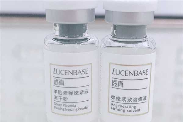 羊胎素冻干粉敏感肌可以用吗?羊胎素冻干粉可以长期使用吗 羊胎素冻干粉敏感肌可以用吗?羊胎素冻干粉可以长期使用吗