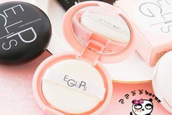 eglips马卡龙定妆蜜粉饼清爽吗？eglips马卡龙定妆蜜粉饼真假鉴别
