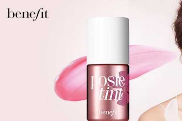 贝玲妃恰恰胭脂水怎么样?贝玲妃恰恰胭脂水晕染吗 贝玲妃恰恰胭脂水怎么样?贝玲妃恰恰胭脂水晕染吗