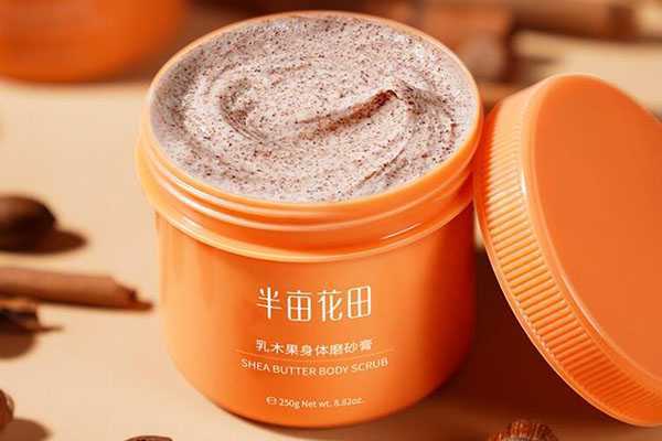 半亩花田磨砂膏能去鸡皮肤吗？半亩花田磨砂膏的正确使用方法