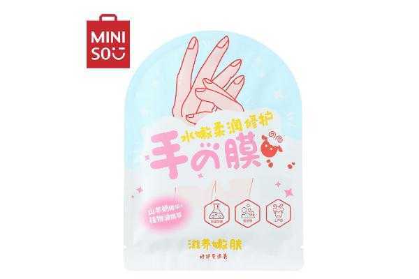 手膜有没有效果？手膜会脱皮吗