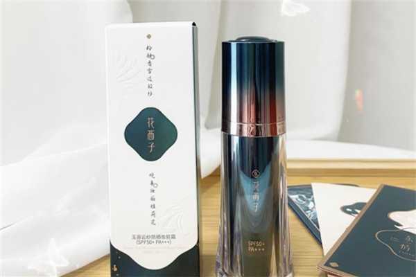 花西子防晒妆前霜怎么样?花西子防晒妆前霜用在哪一步 花西子防晒妆前霜怎么样?花西子防晒妆前霜用在哪一步