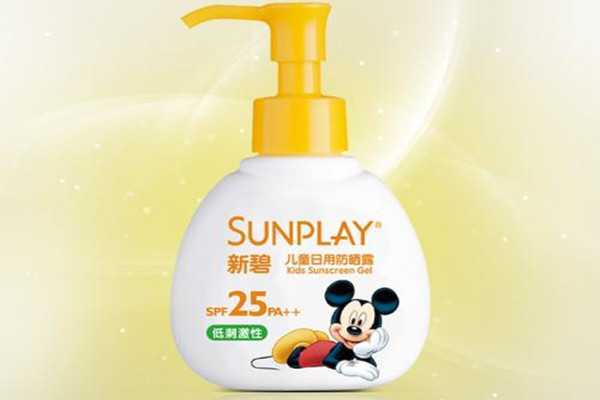 曼秀雷敦新碧儿童防晒露好用吗 曼秀雷敦新碧儿童防晒露好用吗