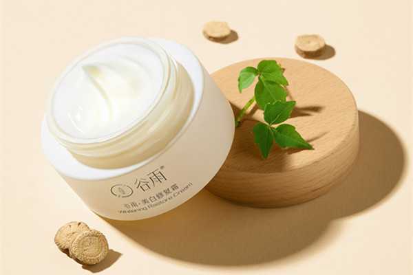 谷雨小奶罐能美白吗 谷雨小奶罐能美白吗