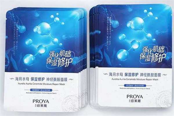 珀莱雅补水面膜好用吗？珀莱雅面膜哪款补水效果好