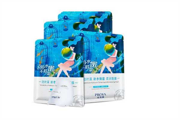 珀莱雅补水面膜好用吗？珀莱雅面膜哪款补水效果好