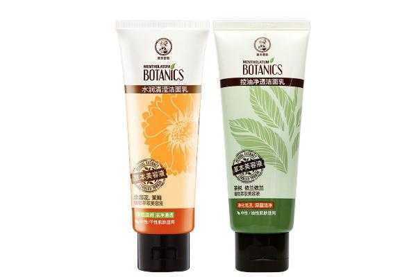 曼秀雷敦什么档次？曼秀雷敦是哪国的品牌