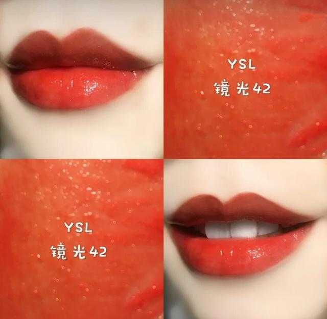 圣罗兰豆沙色口红是多少号?5款圣罗兰最火豆沙色口红 圣罗兰豆沙色口红是多少号?5款圣罗兰最火豆沙色口红