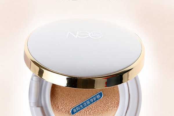 宝龄气垫粉霜遮瑕好吗？宝龄气垫粉霜好用吗