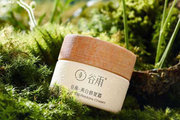 谷雨小奶罐能美白吗 谷雨小奶罐能美白吗