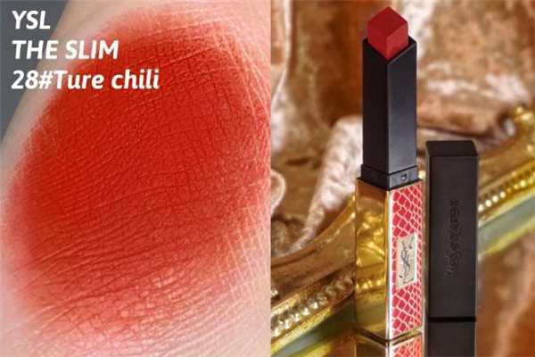 ysl小金条28号色是什么颜色 ysl小金条28号色是什么颜色