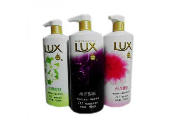 力士沐浴露是酸性还是碱性 力士沐浴露是酸性还是碱性