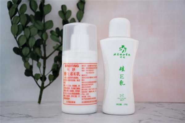 维生素e乳可以用脸上吗 维生素e乳哪个牌子正宗
