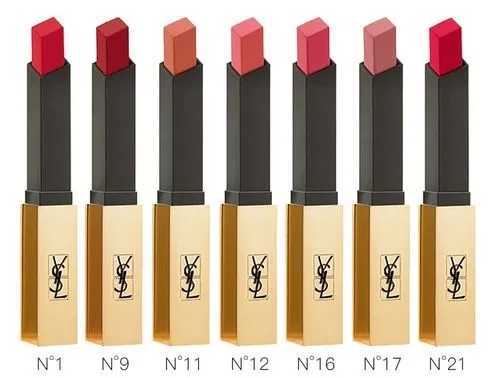 ysl口红必买色号排名 ysl口红必买色号排名