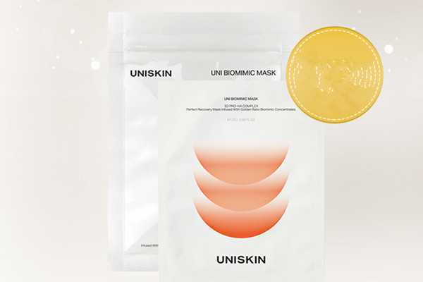 优时颜面膜好不好用