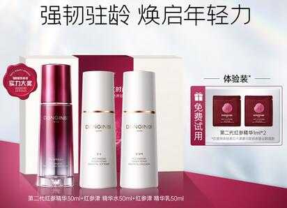 彤人秘护肤品怎么样?什么档次 彤人秘护肤品怎么样?什么档次