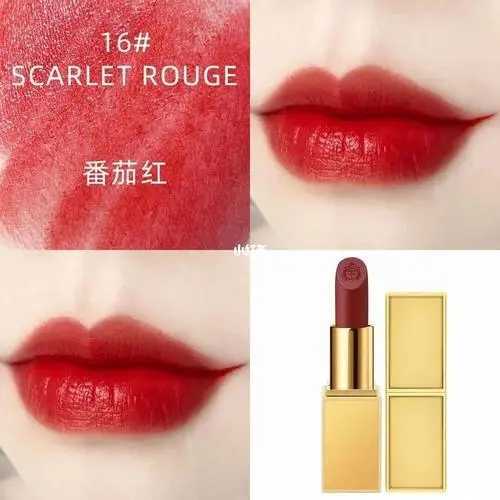 tf口红哪个颜色最火