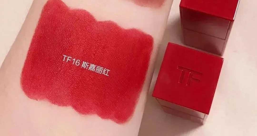 黄皮选TF80还是16 黄皮选TF80还是16