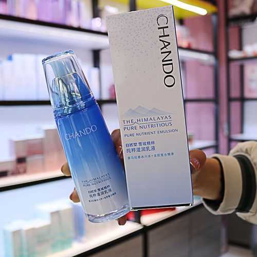 自然堂雪域精粹适合什么年龄?快来看看你能不能用 自然堂雪域精粹适合什么年龄?快来看看你能不能用