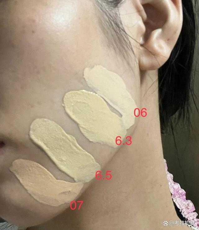 专柜选粉底有什么技巧吗