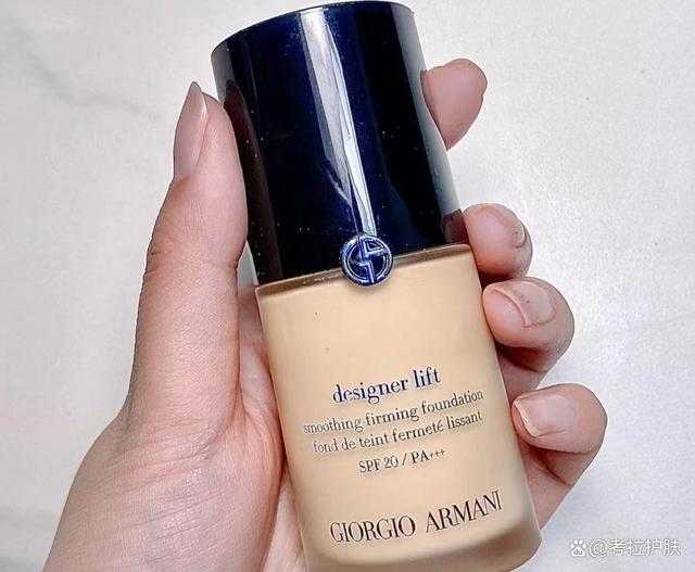 专柜选粉底有什么技巧吗