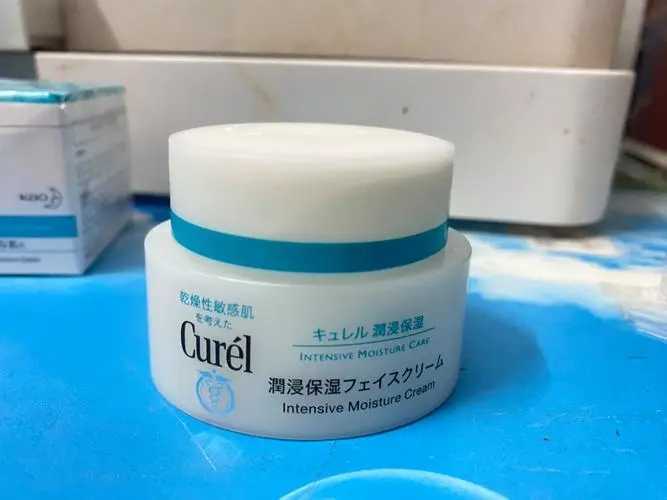 珂润面霜保质期一般是多久 珂润面霜保质期一般是多久