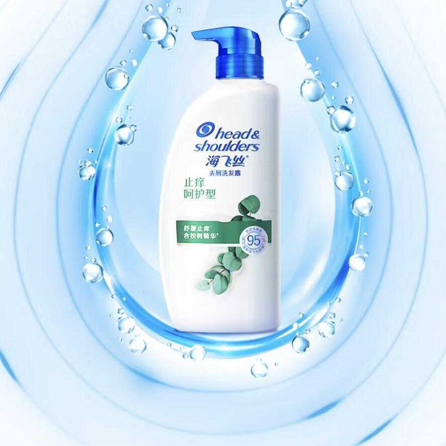 海飞丝去屑洗发水止痒呵护型1KG 去屑止痒 清爽柔顺去油洗发水控油