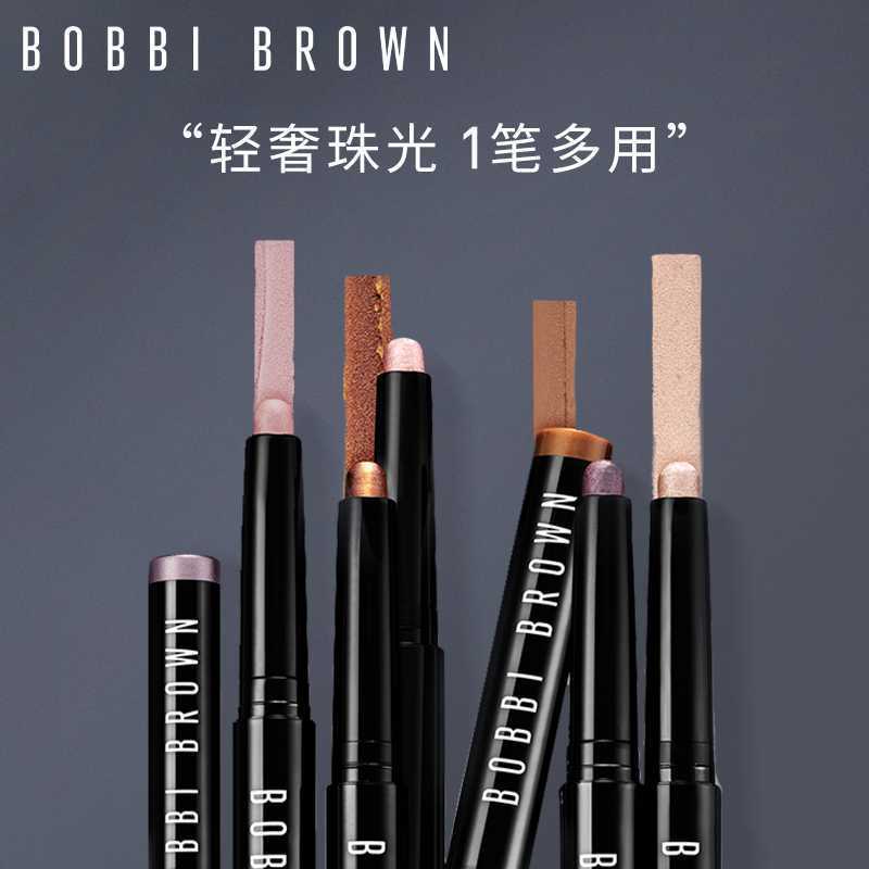 最好用的眼影排行榜前十名