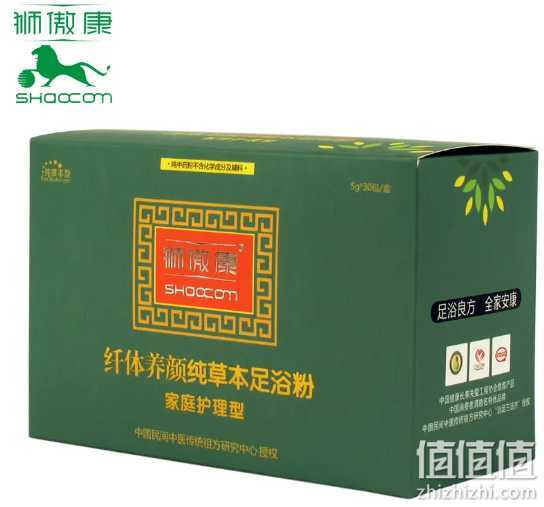 泡脚粉什么牌子好？10大泡脚粉品牌排行榜