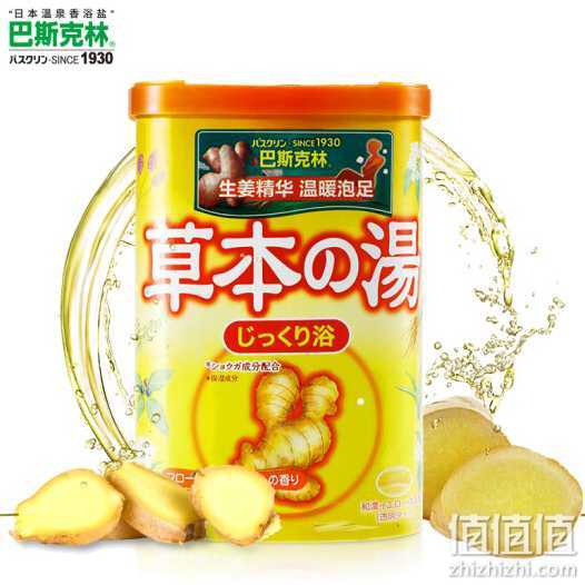 泡脚粉什么牌子好？10大泡脚粉品牌排行榜