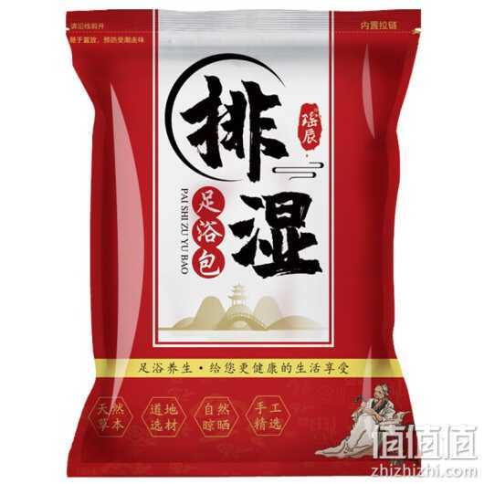 泡脚粉什么牌子好？10大泡脚粉品牌排行榜
