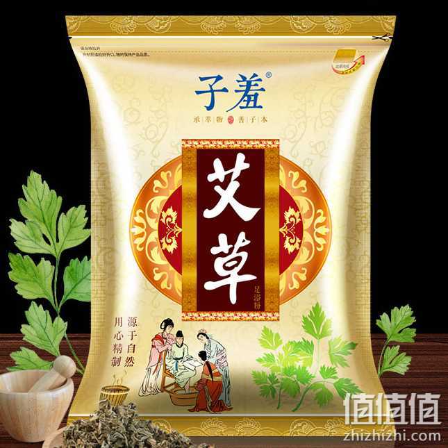 泡脚粉什么牌子好？10大泡脚粉品牌排行榜