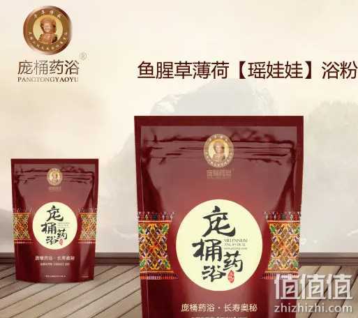 泡脚粉什么牌子好？10大泡脚粉品牌排行榜