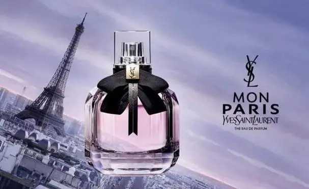 ysl自由之水和反转巴黎哪个好闻 ysl自由之水和反转巴黎哪个好闻