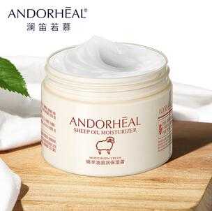 澜笛若慕什么档次 澜笛若慕什么档次