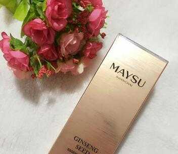 maysu护肤是什么档次 maysu护肤是什么档次