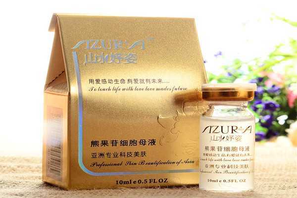 熊果苷原液能天天用吗 熊果苷原液多久可以见效