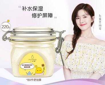 熬夜敷面膜有没有用?熬夜敷什么面膜最好 熬夜敷面膜有没有用?熬夜敷什么面膜最好