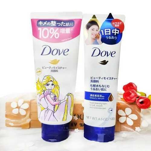 多芬氨基酸洁面泡沫日版和国产版区别 多芬氨基酸洁面泡沫日版和国产版区别