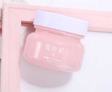 什么是素颜霜?用素颜霜出汗怎么办 什么是素颜霜?用素颜霜出汗怎么办