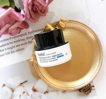 碧研菲护肤品好用吗?碧研菲是什么档次的 碧研菲护肤品好用吗?碧研菲是什么档次的