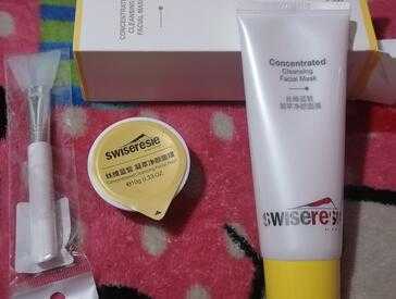 丝维蓝皙属什么档次？丝维蓝皙面膜怎么样