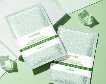 资莱皙属于什么档次？资莱皙护肤是国货吗